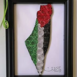 Palestine Map Frame