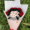 ⁦Yarn Bouquet⁩ - الصورة ⁦2⁩