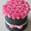 1-3-1.jpg Pink Bloom Round Box