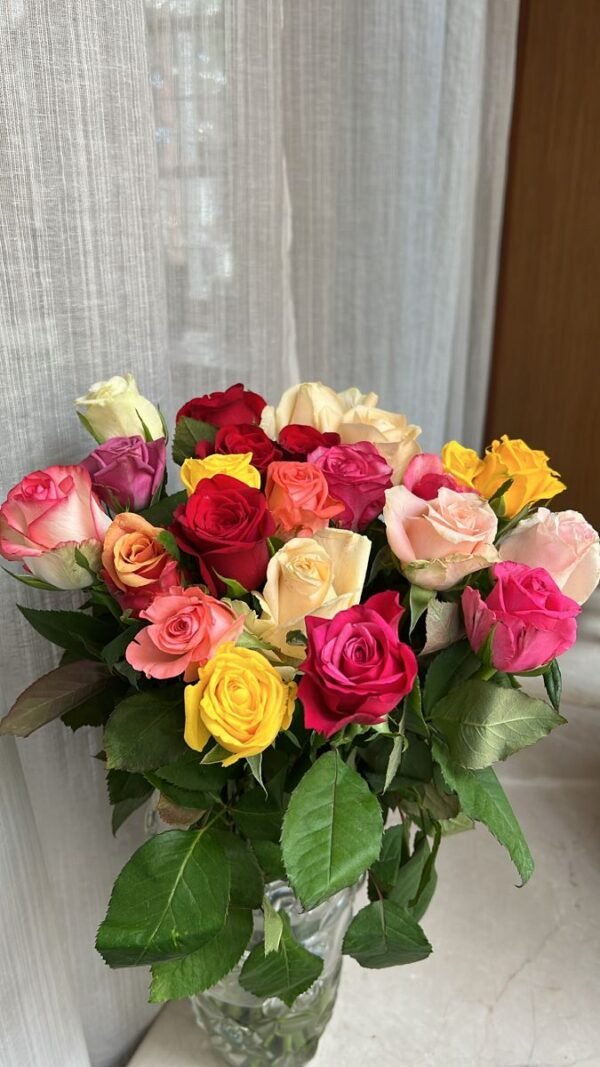 Colorful Bloom Bouquet
