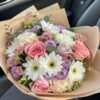 Seasonal Flower Mix Bouquet