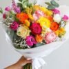 Vibrant Colorful Flower Bouquet