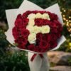 وردة الحرف الأول للحب Love Initial Rose