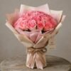 Pink Rose Bouquet ورد وهدايا للمريض في عمان - باقة ورود