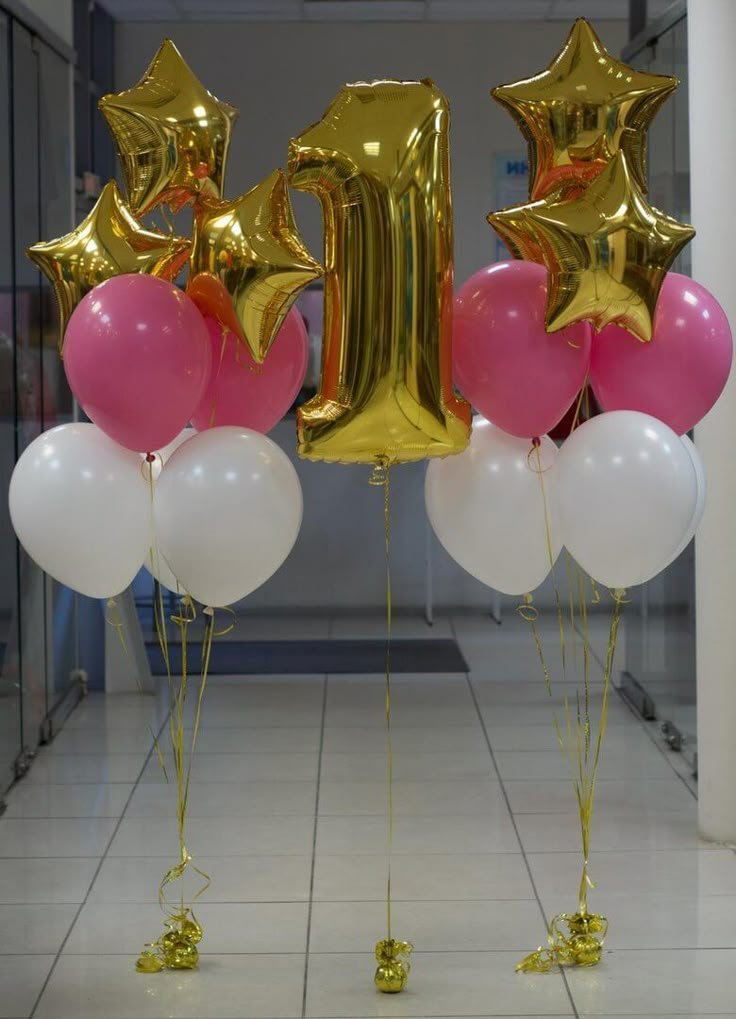 Birthday Number Balloons
